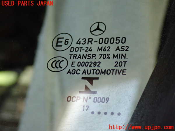 1UPJ-22951260]ベンツ C180 ステーションワゴン(205240C S205)左前ドア 43R-00050 ジャンク部品取り_m0004.jpg