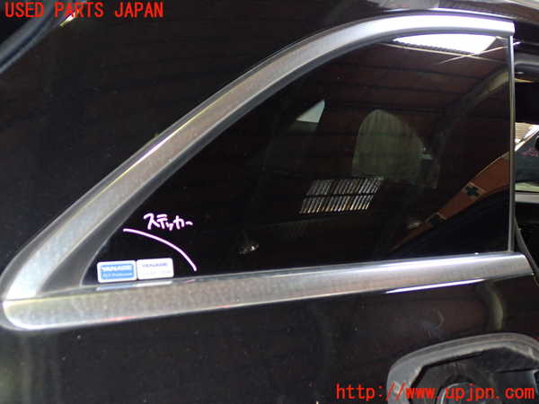 1UPJ-22951380]ベンツ C180 ステーションワゴン(205240C S205)右クォーターガラス 43R-006723 中古_m0001.jpg