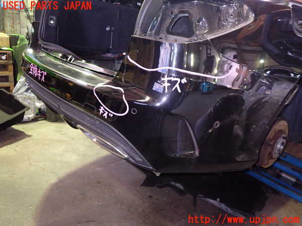 1UPJ-22951610]ベンツ C180 ステーションワゴン(205240C S205)リアバンパー 中古_m0003.jpg