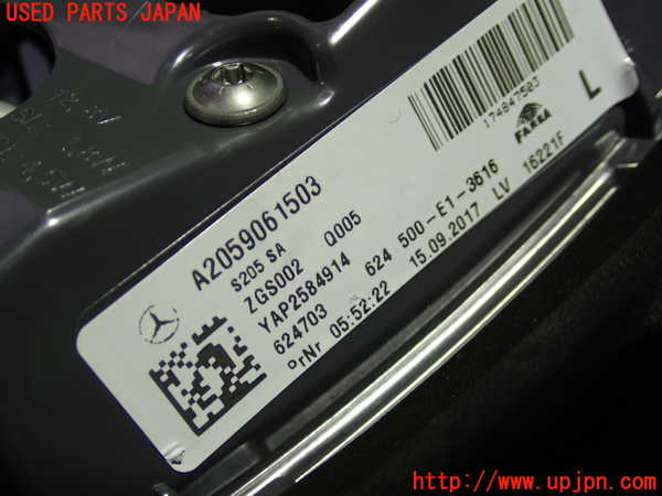 1UPJ-22951552]ベンツ C180 ステーションワゴン(205240C S205)左リアフィニッシャー 中古_m0002.jpg