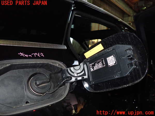 1UPJ-22951690]ベンツ C180 ステーションワゴン(205240C S205)フューエルリッド 中古_m0002.jpg