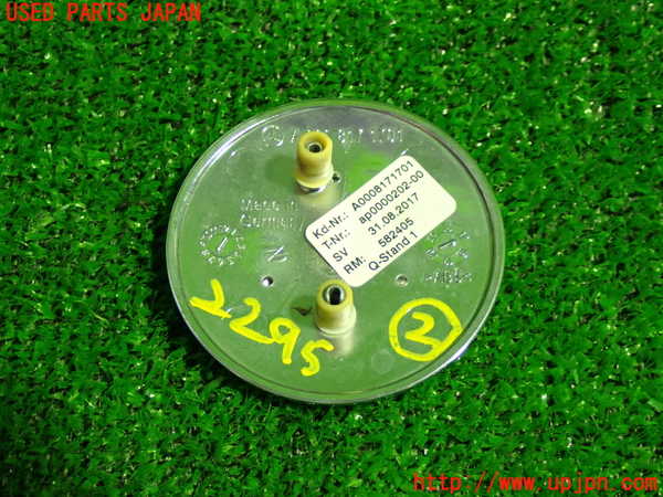 1UPJ-22951632]ベンツ C180 ステーションワゴン(205240C S205)エンブレム2 中古_m0002.jpg