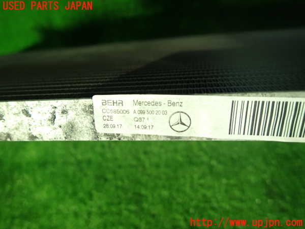 1UPJ-22952322]ベンツ C180 ステーションワゴン(205240C S205)ラジエーター2 (サブ) 中古_m0002.jpg