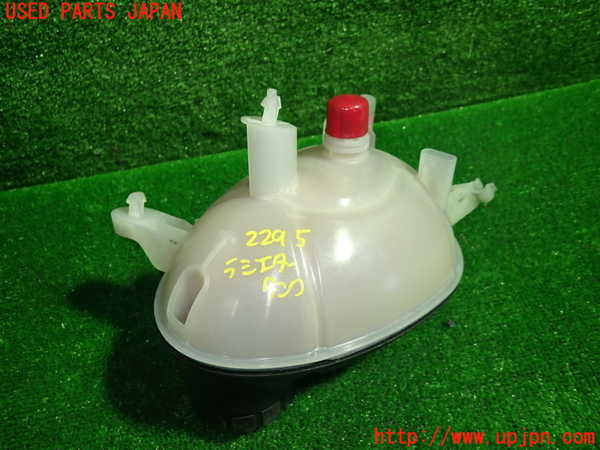 1UPJ-22952410]ベンツ C180 ステーションワゴン(205240C S205)ラジエータータンク 中古_m0003.jpg