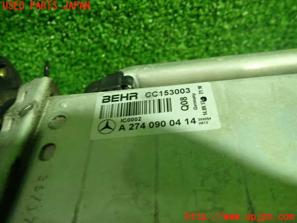 1UPJ-22952451]ベンツ C180 ステーションワゴン(205240C S205)インタークーラー1 中古_m0002.jpg