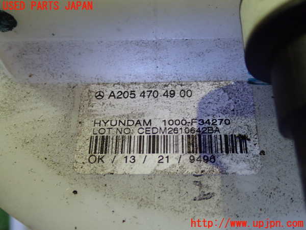 1UPJ-22952510]ベンツ C180 ステーションワゴン(205240C S205)燃料ポンプ 中古_m0003.jpg