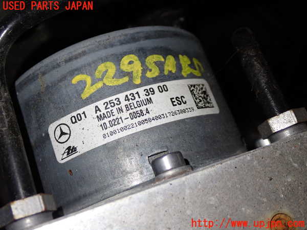 1UPJ-22954040]ベンツ C180 ステーションワゴン(205240C S205)ABSアクチュエーター 中古_m0002.jpg