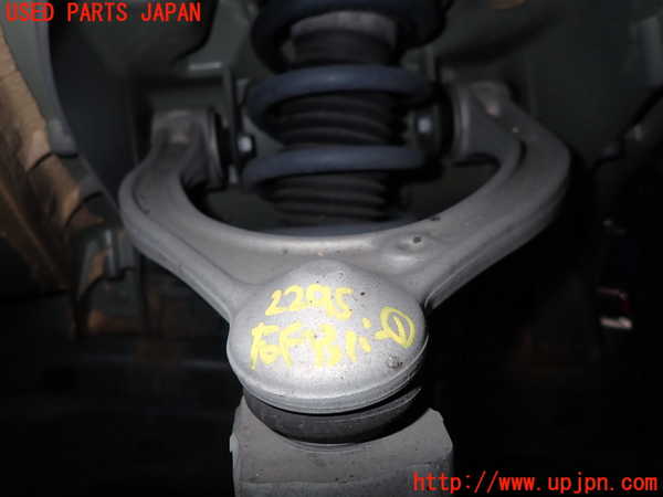 1UPJ-22955126]ベンツ C180 ステーションワゴン(205240C S205)右フロントアッパーアーム1 中古_m0001.jpg