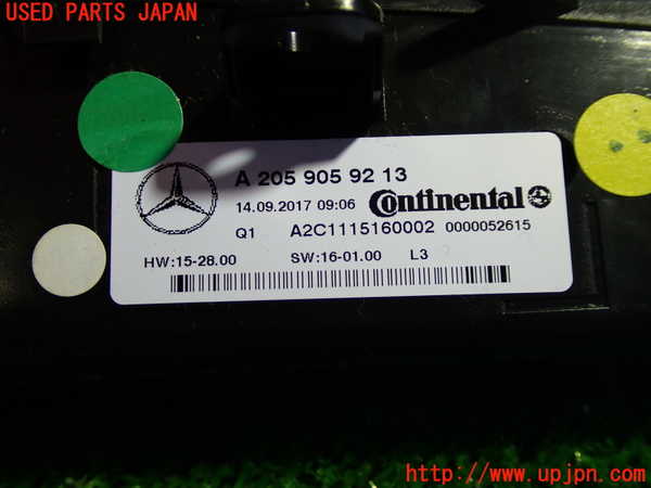 1UPJ-22956066]ベンツ C180 ステーションワゴン(205240C S205)エアコンスイッチ1 中古_m0002.jpg