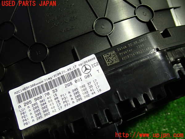 1UPJ-22956170]ベンツ C180 ステーションワゴン(205240C S205)スピードメーター 中古_m0002.jpg