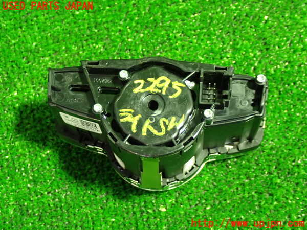 1UPJ-22956285]ベンツ C180 ステーションワゴン(205240C S205)ライトスイッチ 中古_m0002.jpg