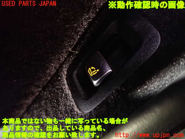 1UPJ-22956309]ベンツ C180 ステーションワゴン(205240C S205)スイッチ4 (シート) 中古_m0003.jpg