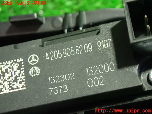 1UPJ-22956312]ベンツ C180 ステーションワゴン(205240C S205)スイッチ7 (ソナー) 中古_m0002.jpg