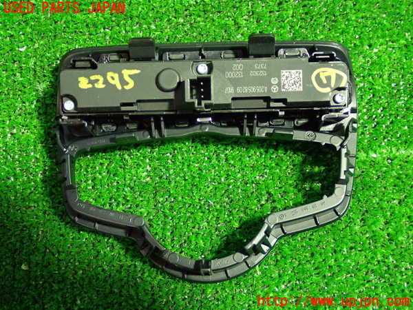 1UPJ-22956312]ベンツ C180 ステーションワゴン(205240C S205)スイッチ7 (ソナー) 中古_m0003.jpg