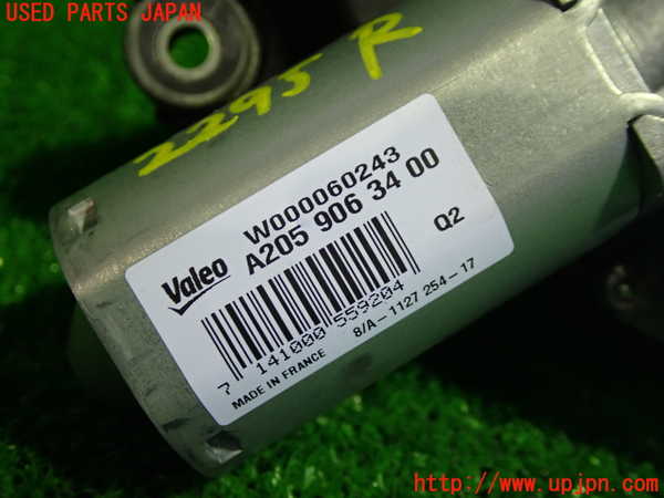 1UPJ-22956775]ベンツ C180 ステーションワゴン(205240C S205)リアワイパーモーター 中古_m0002.jpg