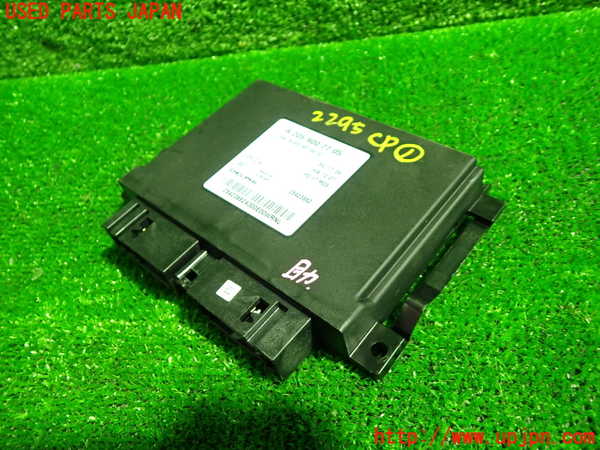 1UPJ-22956146]ベンツ C180 ステーションワゴン(205240C S205)コンピューター1 (A 205 900 77 05) 中古_m0001.jpg