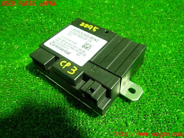 1UPJ-22956148]ベンツ C180 ステーションワゴン(205240C S205)コンピューター3 (A 000 900 24 14) 中古_m0001.jpg