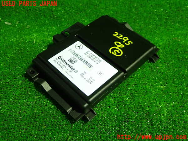 1UPJ-22956150]ベンツ C180 ステーションワゴン(205240C S205)コンピューター5 (A2 C752 6670 4 00) 中古_m0001.jpg