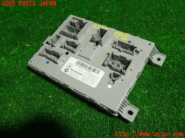 1UPJ-22956151]ベンツ C180 ステーションワゴン(205240C S205)コンピューター6 (5DK 010 775-77) 中古_m0001.jpg