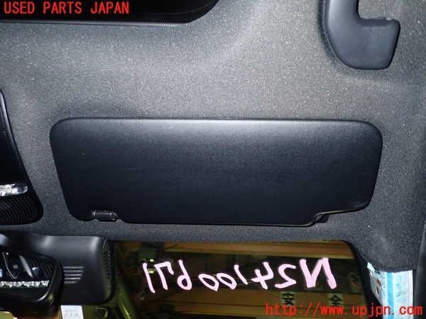 1UPJ-22957625]ベンツ C180 ステーションワゴン(205240C S205)室内サンバイザー右側 中古_m0001.jpg