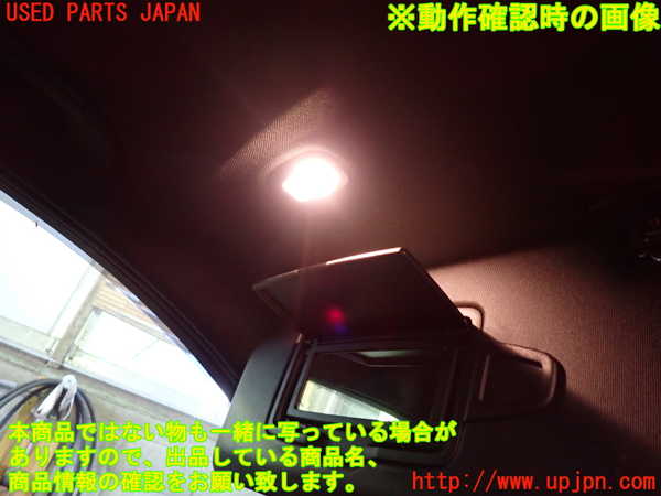 1UPJ-22957630]ベンツ C180 ステーションワゴン(205240C S205)室内サンバイザー左側 中古_m0004.jpg