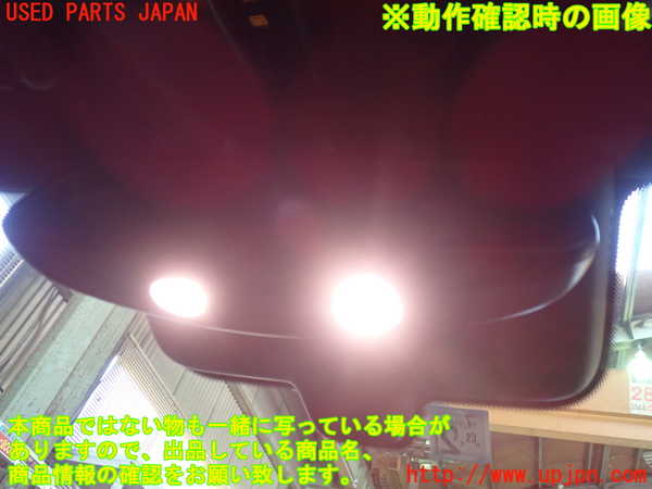 1UPJ-22957615]ベンツ C180 ステーションワゴン(205240C S205)ルームミラー 中古_m0003.jpg