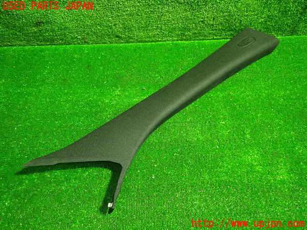1UPJ-22957655]ベンツ C180 ステーションワゴン(205240C S205)右フロントピラートリム 中古_m0001.jpg