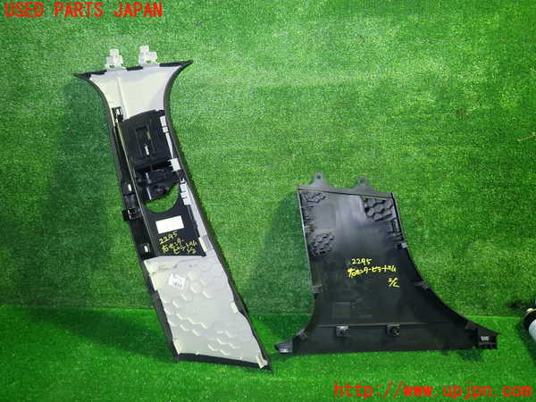 1UPJ-22957665]ベンツ C180 ステーションワゴン(205240C S205)右センターピラートリム 中古_m0005.jpg