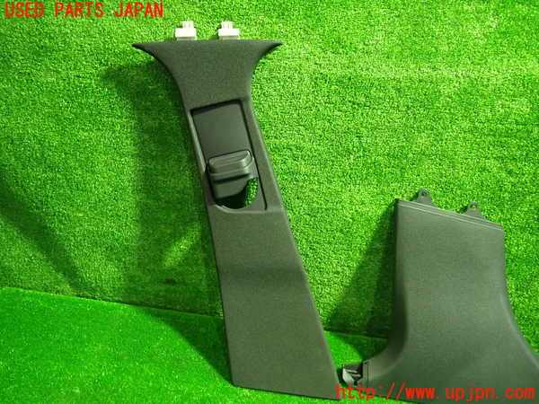 1UPJ-22957670]ベンツ C180 ステーションワゴン(205240C S205)左センターピラートリム 中古_m0003.jpg