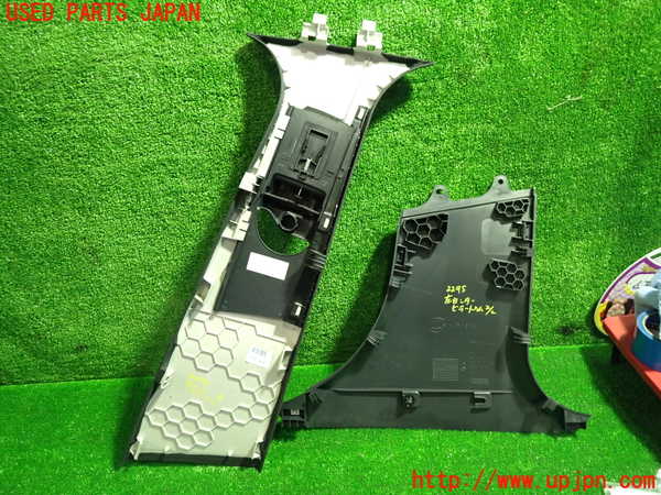 1UPJ-22957670]ベンツ C180 ステーションワゴン(205240C S205)左センターピラートリム 中古_m0004.jpg