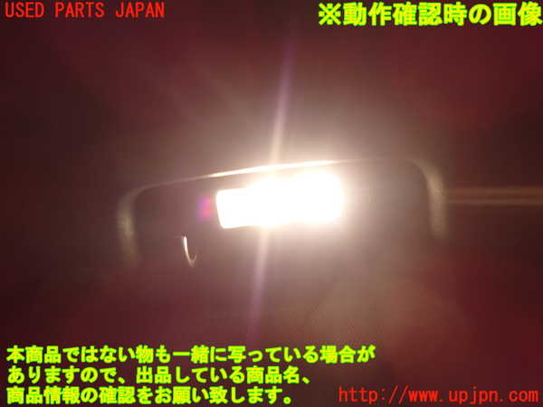 1UPJ-22956412]ベンツ C180 ステーションワゴン(205240C S205)ルームランプ2 (２列目右) 中古_m0002.jpg