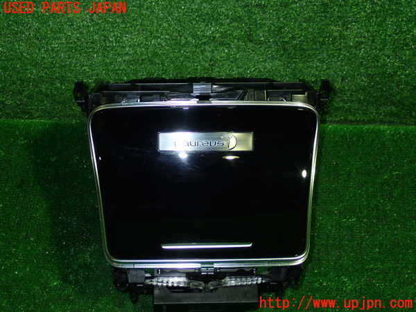 1UPJ-22957810]ベンツ C180 ステーションワゴン(205240C S205)ドリンクホルダー 中古_m0001.jpg