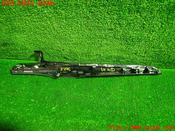 1UPJ-22957691]ベンツ C180 ステーションワゴン(205240C S205)内装トリム類1 中古_m0002.jpg