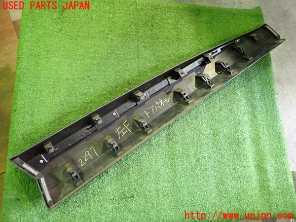 2UPJ-22971262]エクストレイル(SNT33)左前ドアパネル 中古_m0004.jpg