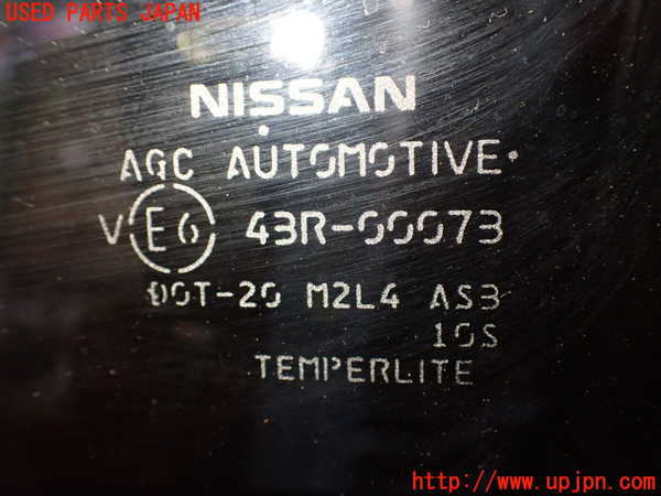 2UPJ-22971320]エクストレイル(SNT33)左後ドア 中古(43R-00073 M2L4)_m0004.jpg