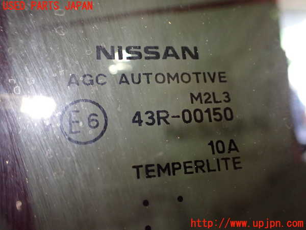 2UPJ-22971382]エクストレイル(SNT33)左クォーターガラス 中古(43R-00150 M2L3)_m0002.jpg