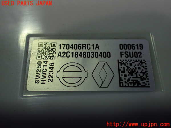 2UPJ-22972510]エクストレイル(SNT33)燃料ポンプ 中古_m0003.jpg
