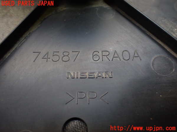 2UPJ-22971722]エクストレイル(SNT33)アンダーカバー2 中古_m0003.jpg