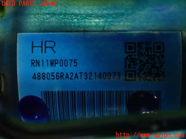 2UPJ-22974260]エクストレイル(SNT33)ステアリングシャフト 中古_m0003.jpg