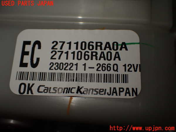 2UPJ-22976081]エクストレイル(SNT33)エバポレーター1 【ジャンク品】 中古_m0005.jpg