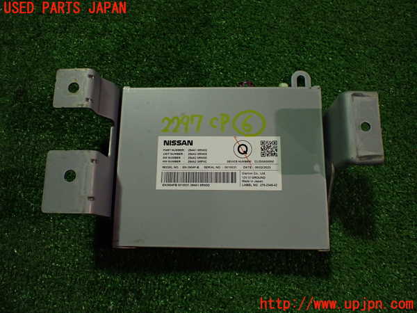 2UPJ-22976151]エクストレイル(SNT33)コンピューター6 中古_m0001.jpg