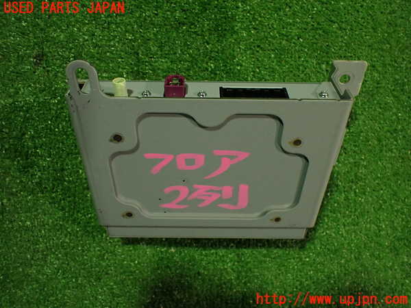 2UPJ-22976151]エクストレイル(SNT33)コンピューター6 中古_m0002.jpg