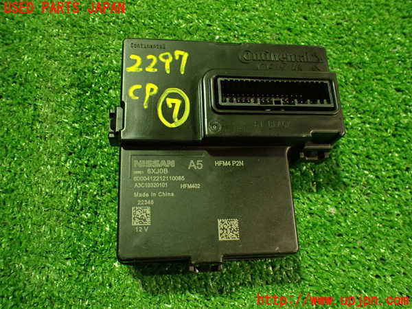 2UPJ-22976152]エクストレイル(SNT33)コンピューター7 【ジャンク品】 中古_m0001.jpg