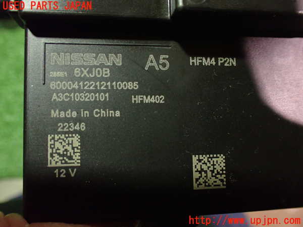 2UPJ-22976152]エクストレイル(SNT33)コンピューター7 【ジャンク品】 中古_m0004.jpg