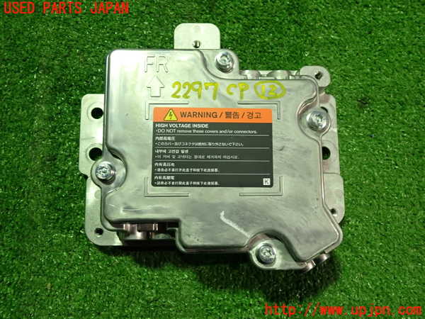 2UPJ-22976157]エクストレイル(SNT33)コンピューター12 中古_m0001.jpg