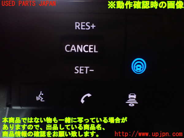 2UPJ-22977855]エクストレイル(SNT33)ステアリングホイール 中古_m0004.jpg