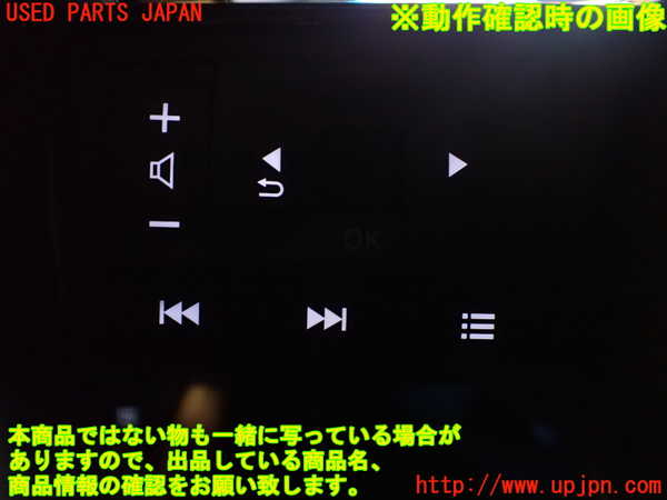 2UPJ-22977855]エクストレイル(SNT33)ステアリングホイール 中古_m0005.jpg