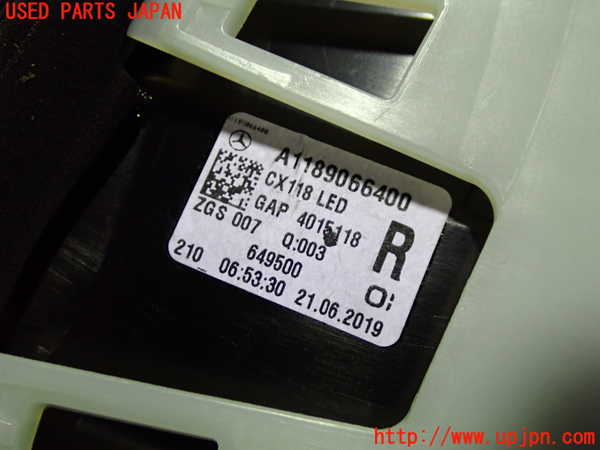 1UPJ-22991550]ベンツ CLA200 d(118312M C118)右リアフィニッシャー 中古_m0002.jpg
