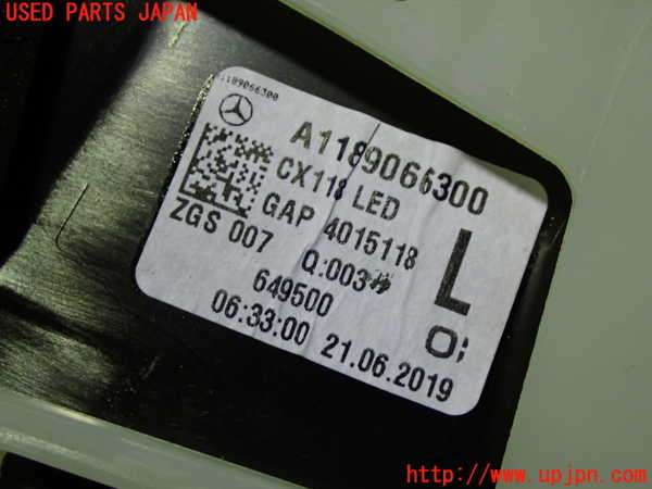 1UPJ-22991552]ベンツ CLA200 d(118312M C118)左リアフィニッシャー 中古_m0002.jpg