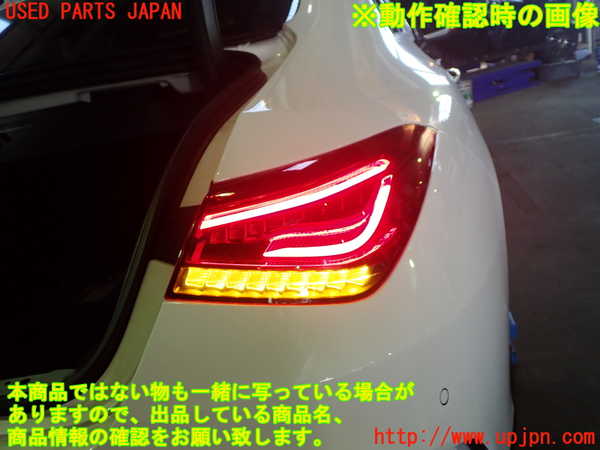 1UPJ-22991530]ベンツ CLA200 d(118312M C118)右テールランプ 中古_m0005.jpg